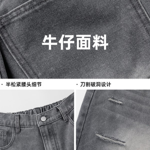 夏季款复古水洗潮牌中裤直筒宽松休闲五分裤子ON2694-P40控75图片