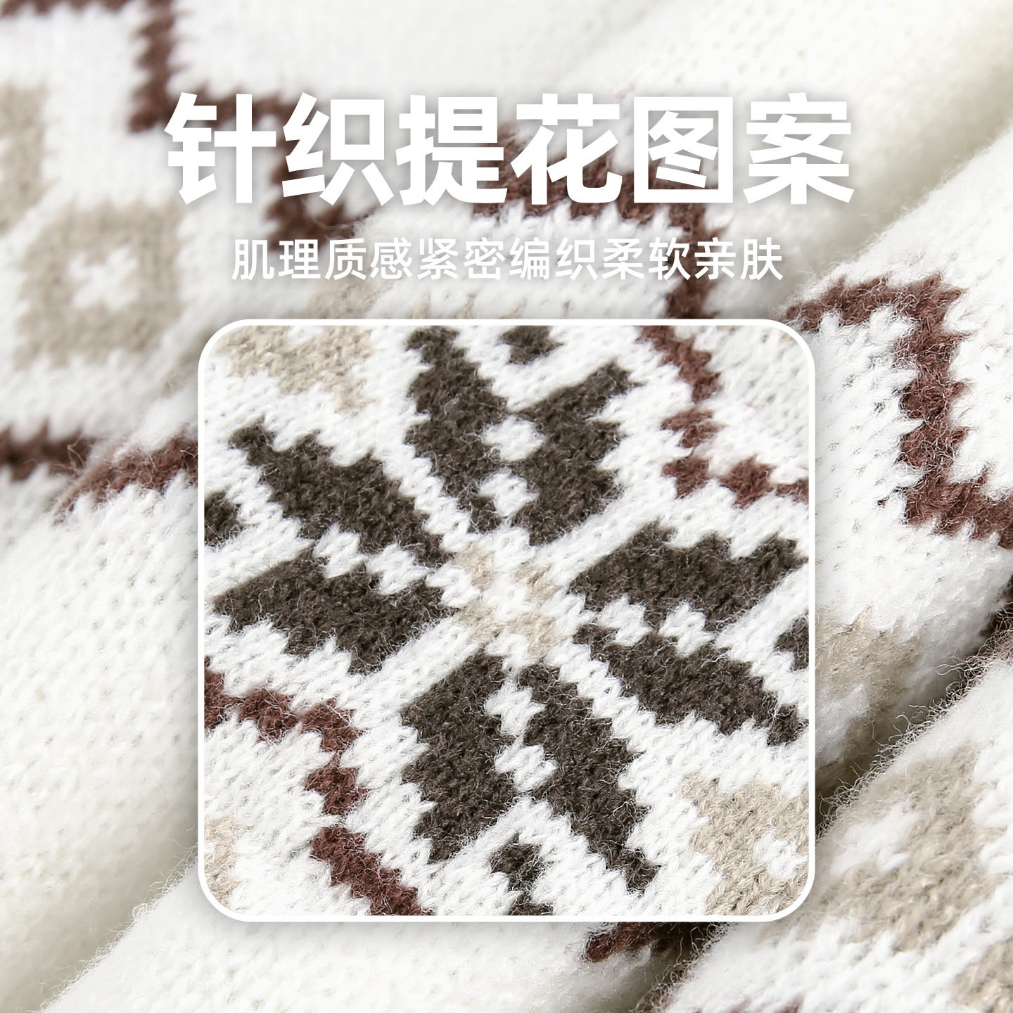毛衣男秋冬新款美式复古肌理百搭套头针织衫MM4165-P55控88,男装针织衫/毛衣,电商A362