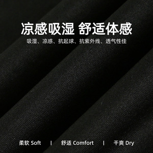 T恤男秋季款宽松印花半拉链长袖卫衣体恤衫MT7225-P40控65图片
