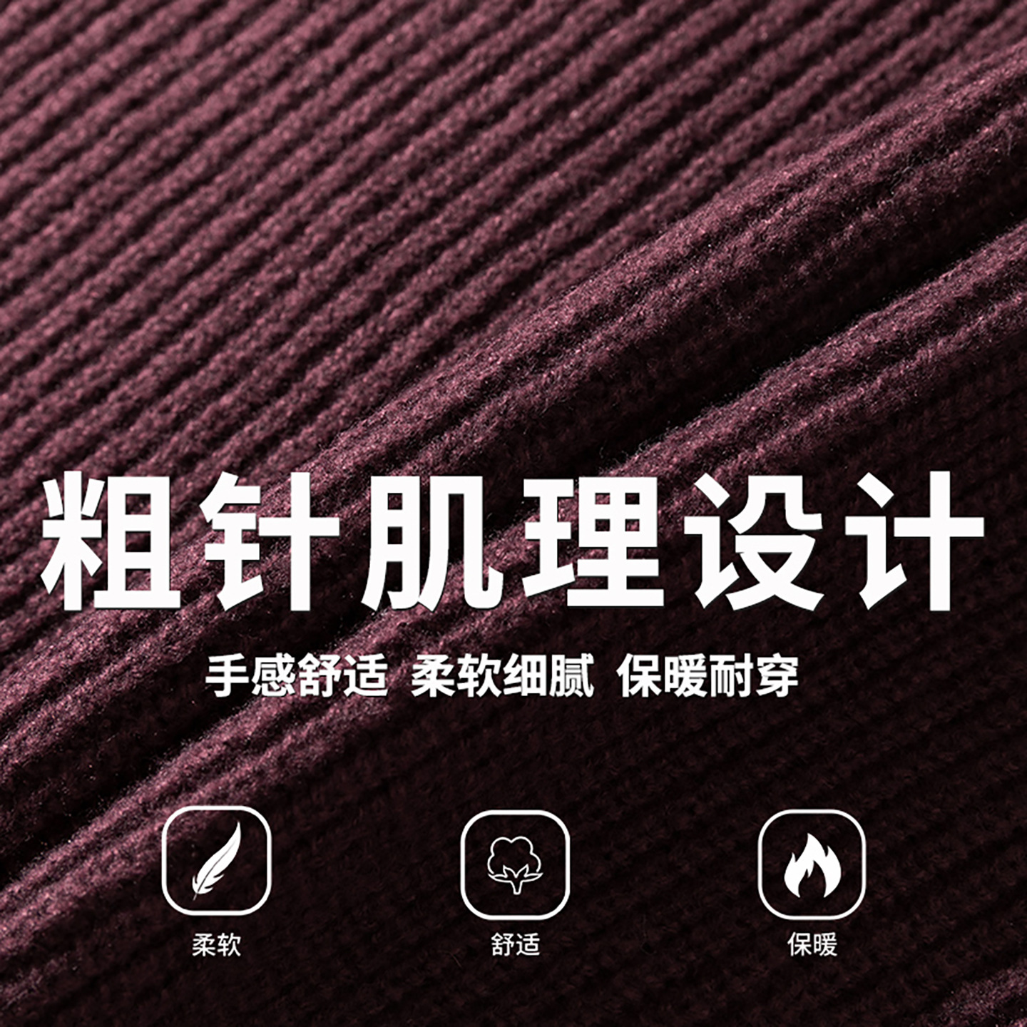 肌理圆领毛衣男秋冬季基础款纯色针织衫复古潮牌K4092-P44控78，男装针织衫/毛衣，电商A362