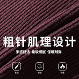 肌理圆领毛衣男秋冬季基础款纯色针织衫复古潮牌K4092-P44控78，男装针织衫/毛衣，电商A362
