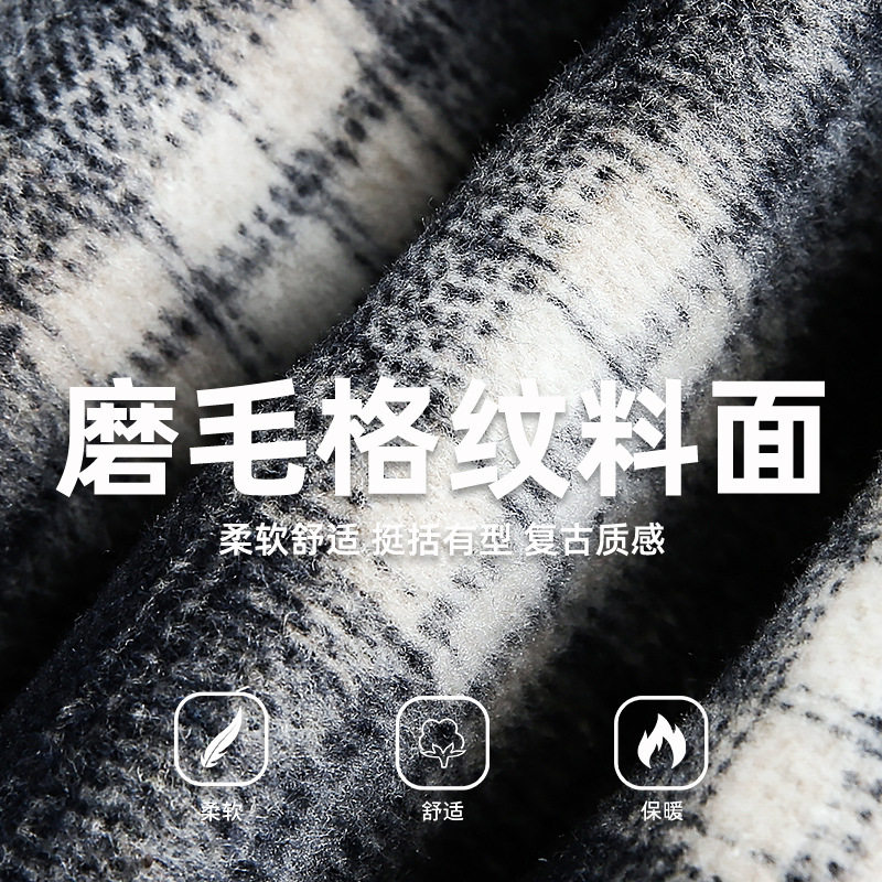 格子长袖衬衫男秋季款撞色拼接格纹连帽衬衣潮牌MC3969-P60控98,男装衬衫,电商A362
