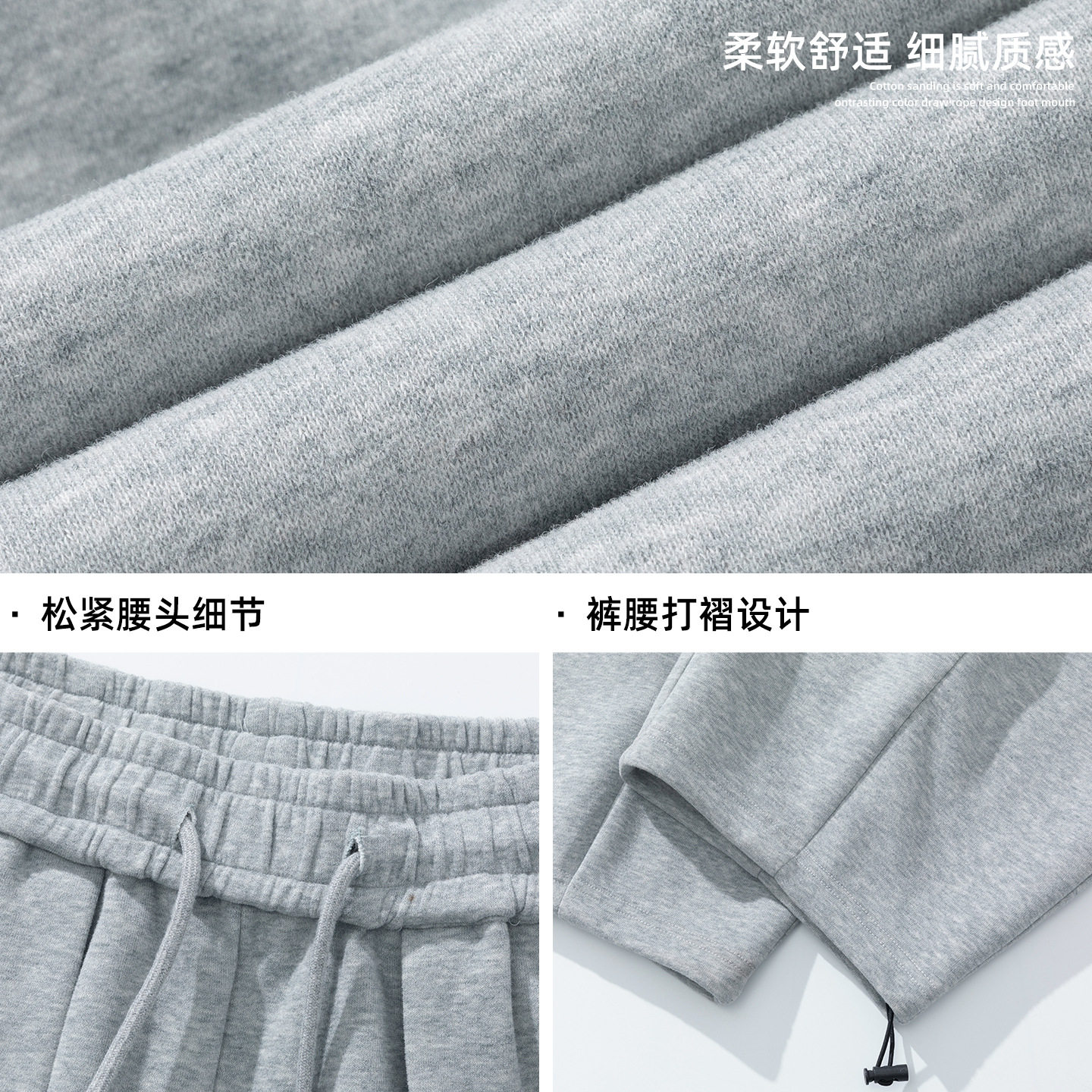 baggy运动宽松长裤子脚口可调潮牌阔腿卫裤OK2569-P40控68,男装休闲裤,电商A362