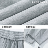 baggy运动宽松长裤子脚口可调潮牌阔腿卫裤OK2569-P40控68，男装休闲裤，电商A362