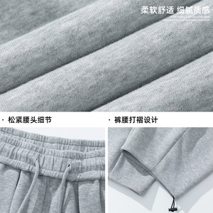 baggy运动宽松长裤子脚口可调潮牌阔腿卫裤OK2569-P40控68图片