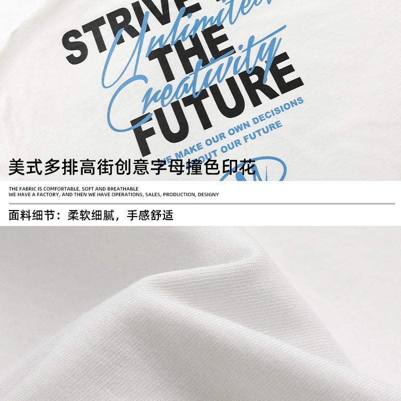 潮牌字母印花短袖T恤女夏季新款美式休闲半袖体恤L1888-P30控49,男装T恤,电商A362