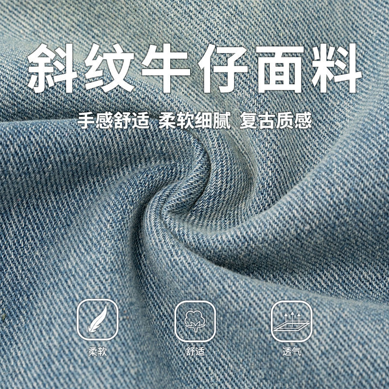 牛仔裤男秋季质感宽松潮牌长裤子高街复古MN2432-P55控88,男装牛仔裤,电商A362