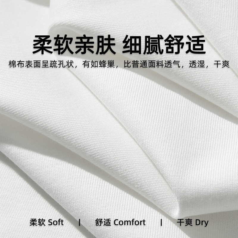 T恤男女款夏季情侣宽松纯棉圆领体恤衫可供二开BMT7188-P25,男装T恤,电商A362