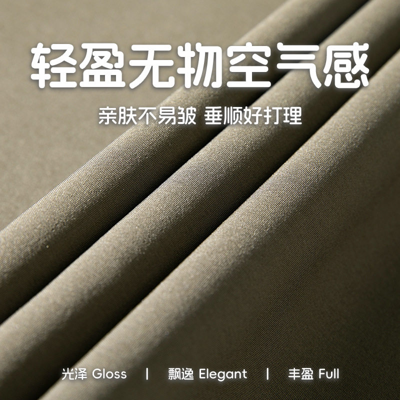 胖子宽松大码薄款冰丝直筒长裤男春季新款重磅百搭阔腿休闲裤,男装休闲裤,电商A362