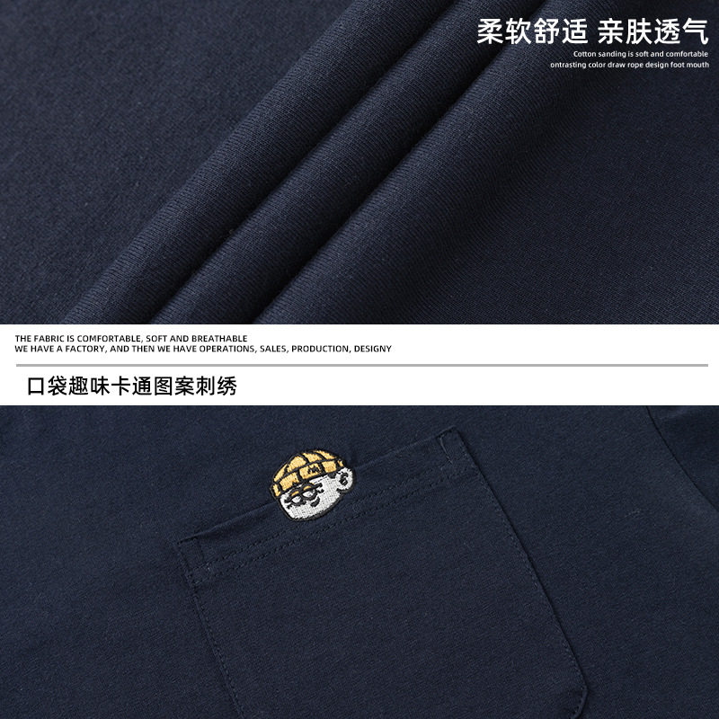 T恤男女情侣夏新款口袋刺绣设计宽松圆领体恤衫MT7156-P35控55,男装T恤,电商A362