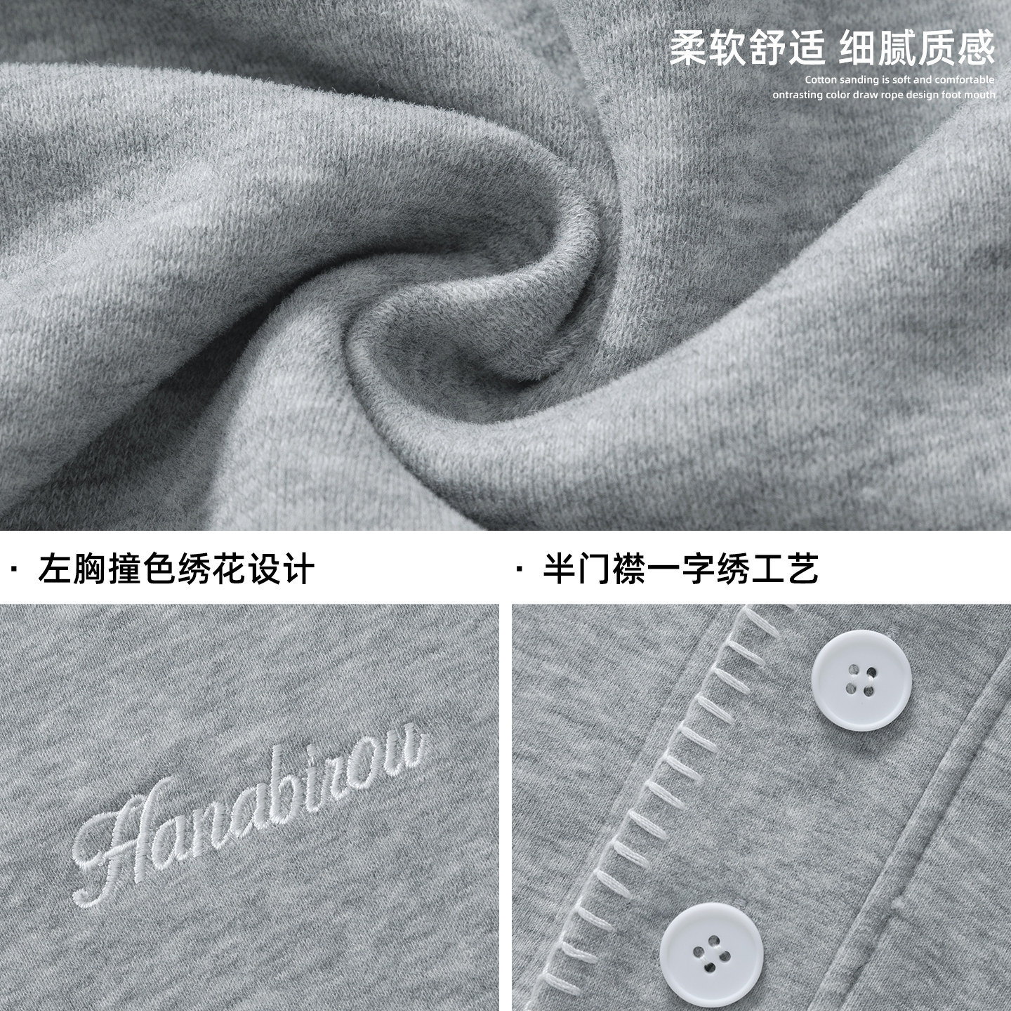 连帽卫衣春款字母刺绣半开领帽衫潮牌廓形外套OW8030-P65控108,男装卫衣,电商A362