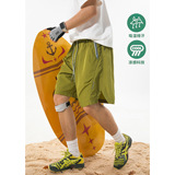 休闲短裤男夏款户外轻运动撞色拉链防泼水五分裤OK2595-P39控68，男装休闲裤，电商A362