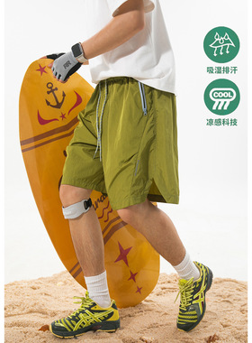 休闲短裤男夏款户外轻运动撞色拉链防泼水五分裤OK2595-P39控68