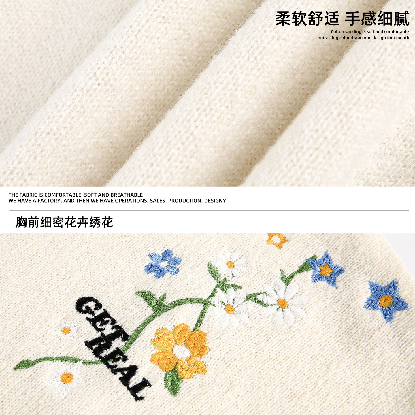 毛衣男秋冬新款日系宽松套头针织衫加厚保暖线衣MM4166-P55控88,男装针织衫/毛衣,电商A362