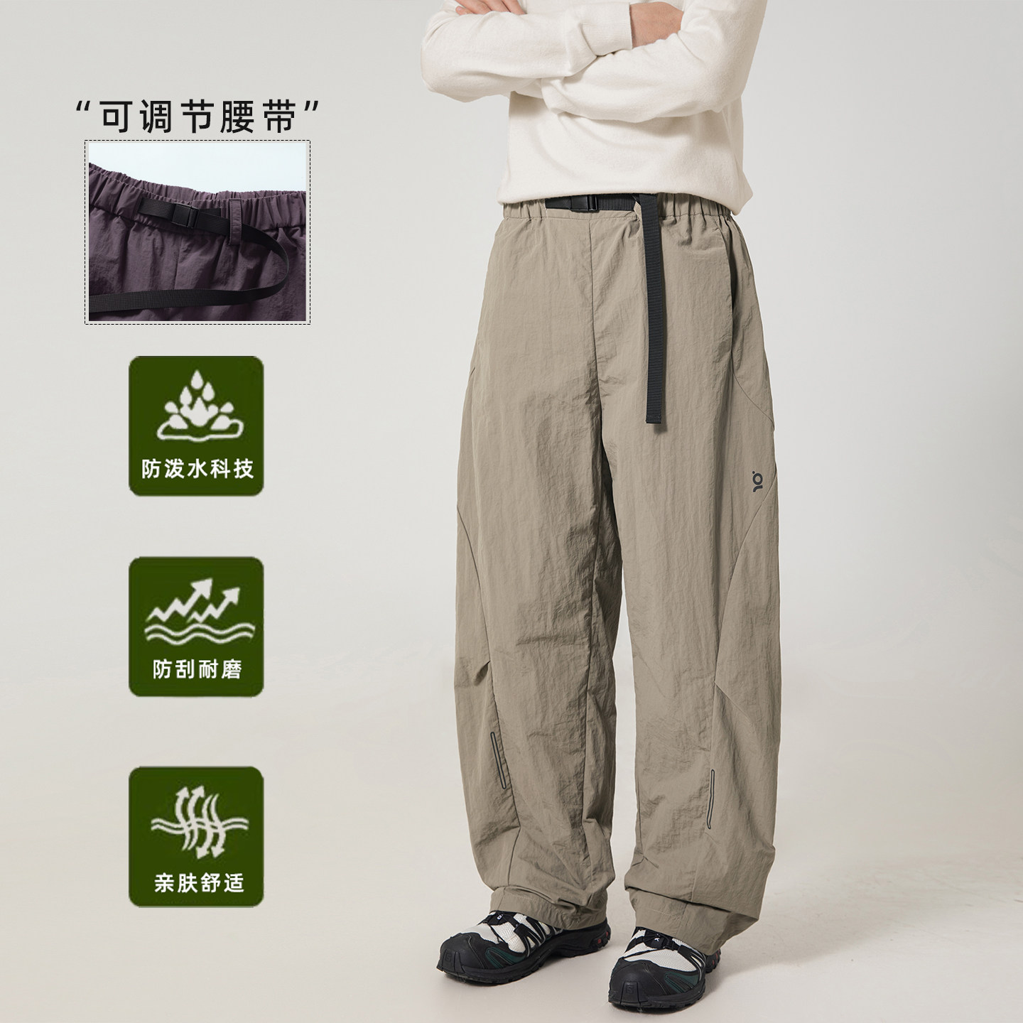 休闲裤春季款分割打褶弯刀伞兵裤运动宽松长裤子OK2559-P45控78，男装休闲裤，电商A362