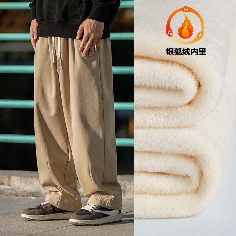 加绒休闲裤男打褶设计长裤子宽松抽绳垂感卫裤K2253-P60控98图片