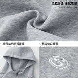 连帽卫衣男春季款boxy短宽帽衫质感刺绣夹克外套OW8035-P70控118，男装夹克，电商A362