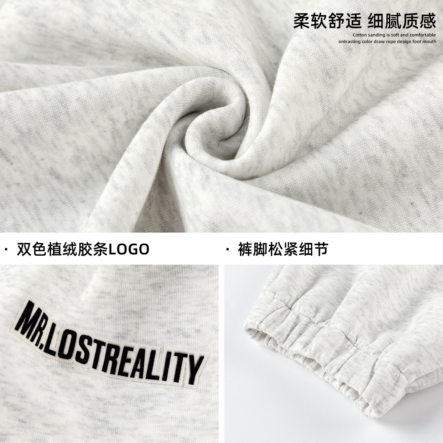 卫裤男秋冬质感宽松字母印花休闲裤复古潮牌运动MK2464-P45控68,男装休闲裤,电商A362