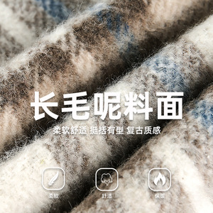 毛呢长袖衬衫男秋季款重磅复古廓形加厚潮牌衬衣MC3960-P60控98图片
