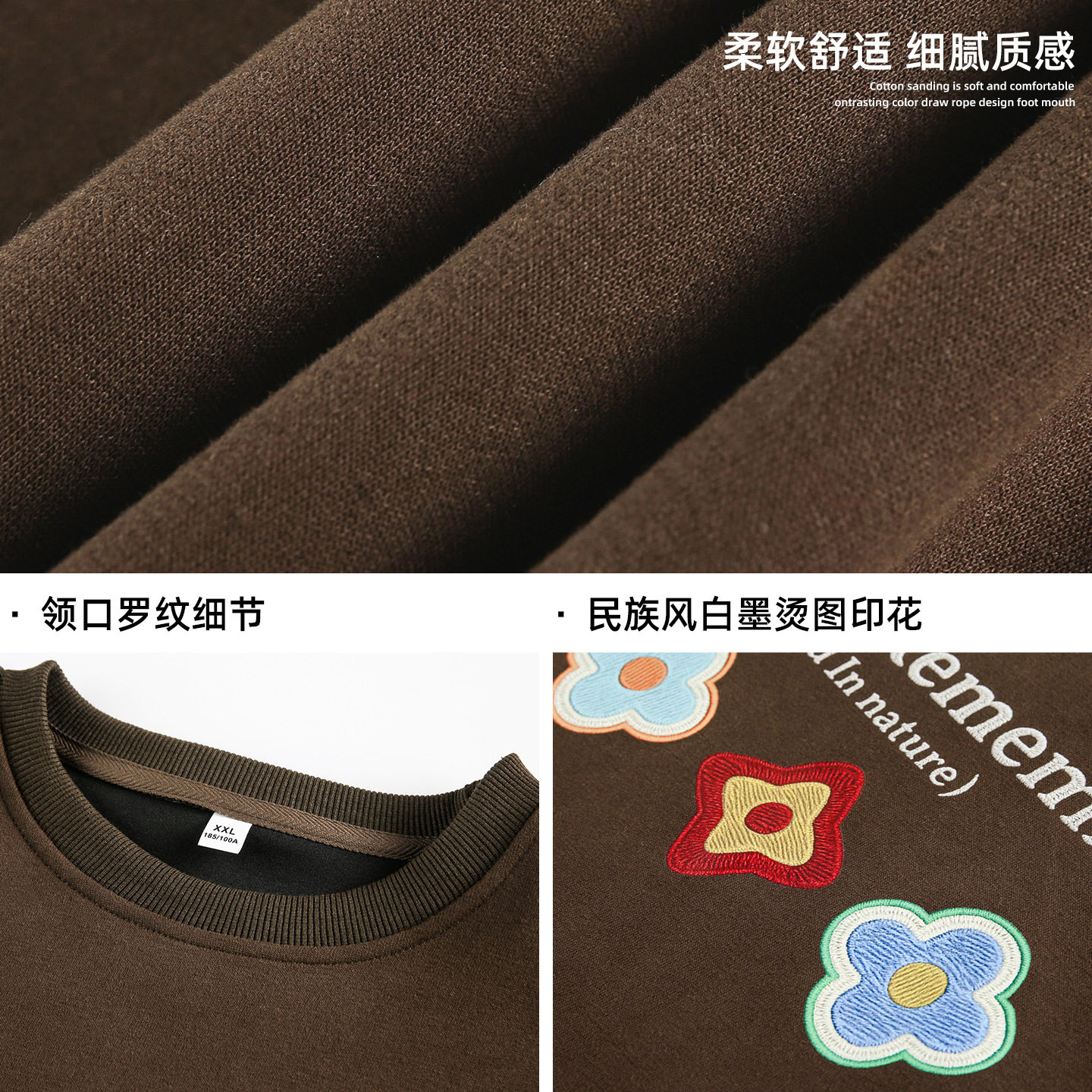 圆领卫衣男秋季美式复古廓形宽松运动套头衫MW3999-P45控68,男装卫衣,电商A362