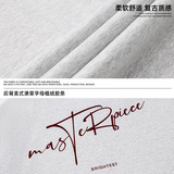 T恤男25夏季新款半袖潮牌宽松复古纯棉情侣体恤MT7181-P30控49，男装T恤，电商A362
