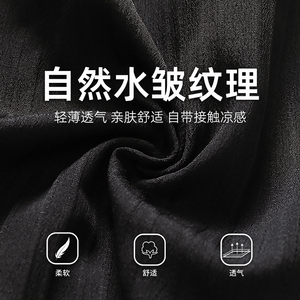 春季款老钱风竖条肌理透气休闲立领衬衣外套OC8024-P39控68图片