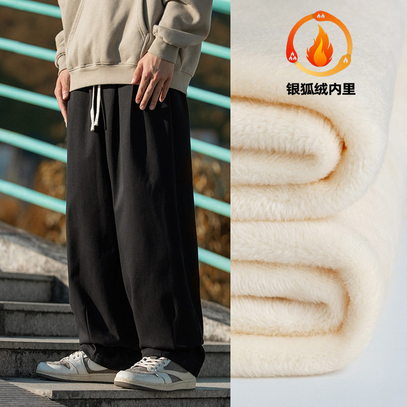 加绒休闲裤男打褶设计长裤子宽松抽绳垂感卫裤K2253-P60控98,男装休闲裤,电商A362