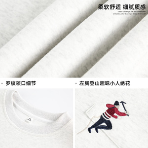 卫衣男秋季新款趣味质感刺绣廓形宽松潮牌运动衫MW3980-P45控78图片