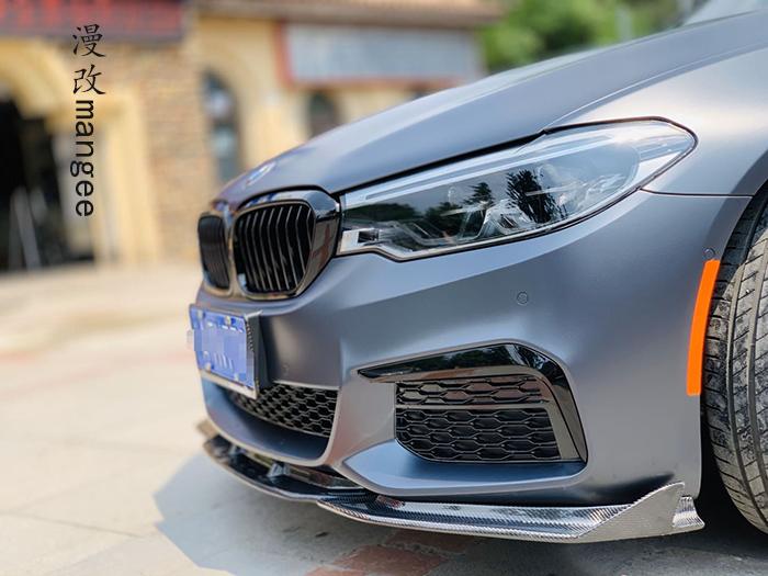 适用宝马新5系G38，G30525530li540最新款碳纤维前唇 前铲 前下巴