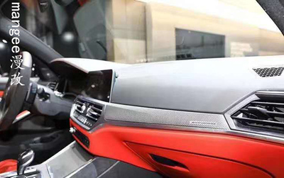 适用宝马3系G20G28 M PERFORMANCE碳纤维内饰条 仪表台中控台