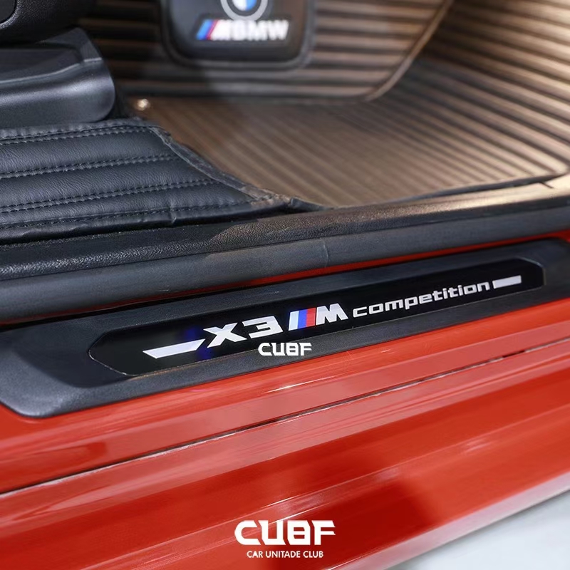 宝马门槛条改装迎宾踏板