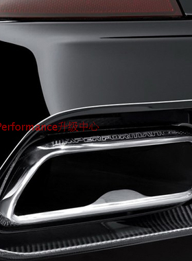 适用宝马新5系G30G38530 540 MPerformance 原厂款排气尾段排气管