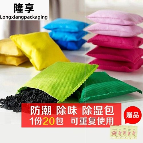 吸湿炭包价格 吸湿炭包图片 星期三