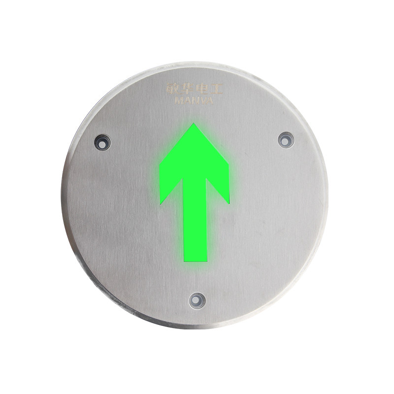 敏华消防应急照明灯地面疏散指示灯地埋嵌入式安全出口诱导地标灯