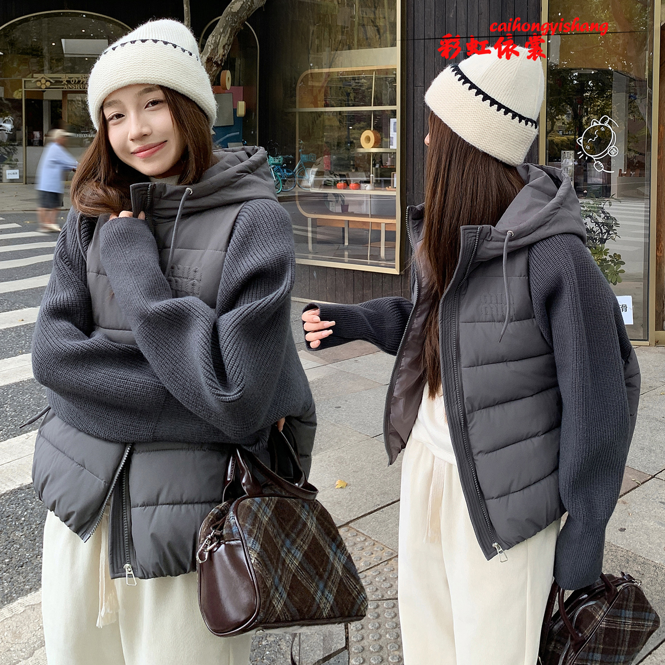 2025新款轻薄棉衣女冬季短款小个子显瘦棉服针织拼接夹棉袄外套,女装/女士精品,棉衣/棉服,淘宝优惠券,粉丝福利购,淘宝优惠卷