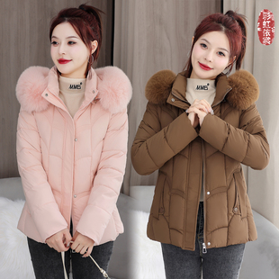 棉衣修身 冬季 加厚小个子棉袄外套 2024年新款 大毛领羽绒棉服女短款