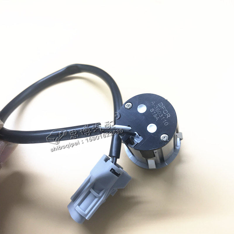 适用东风风行菱智m3m5v3倒车雷达传感器倒车雷达总成带漆菱智专用