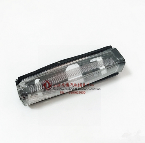 适用于东风风行景逸1.81.5XLLV X3 X5 牌照灯总成 景逸牌照灯灯壳