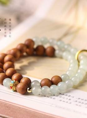 女绿檀木拼接水晶文艺双圈手链