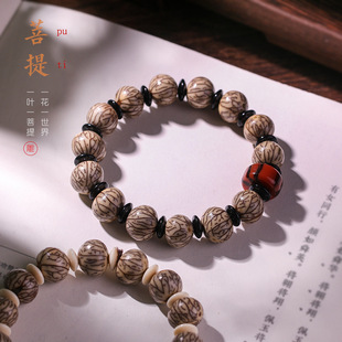 国风银线菩提手串麒麟眼金刚菩提串珠佛珠文玩念珠手链男生小礼品