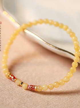 正品国风天然俄料满蜜满蜡紫金砂手串米黄玉森系锦鲤手链文玩念珠