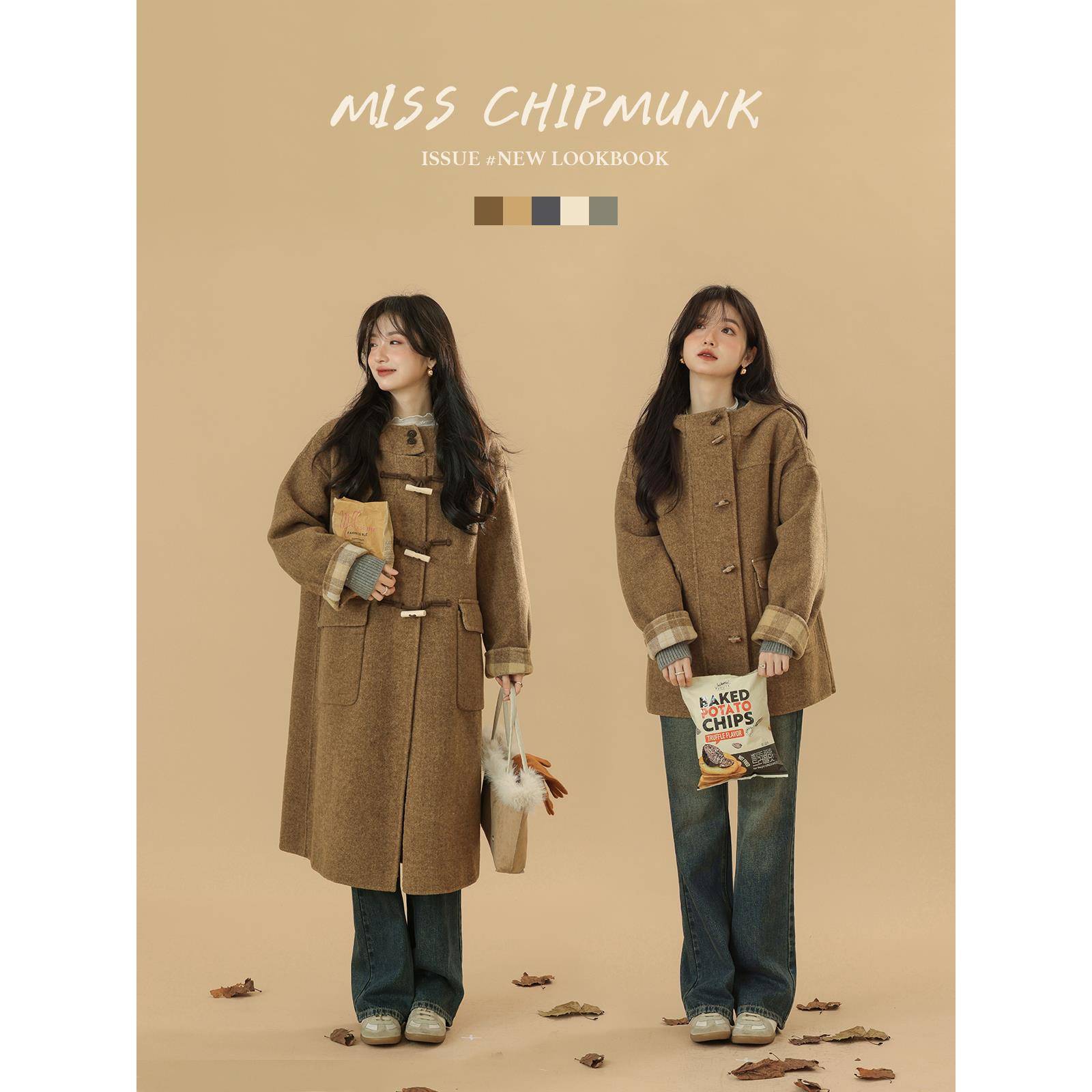 花栗鼠小姐 西雅图少女 韩系减龄感长短款连帽高支羊毛牛角扣大衣