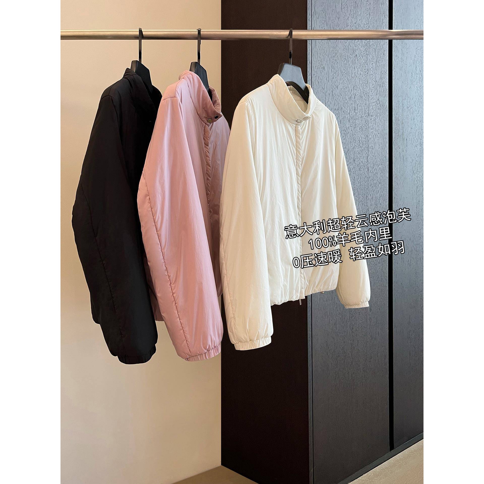 超轻羊毛小泡芙 立领短款面包服防水棉服棉衣轻薄保暖外套女秋冬