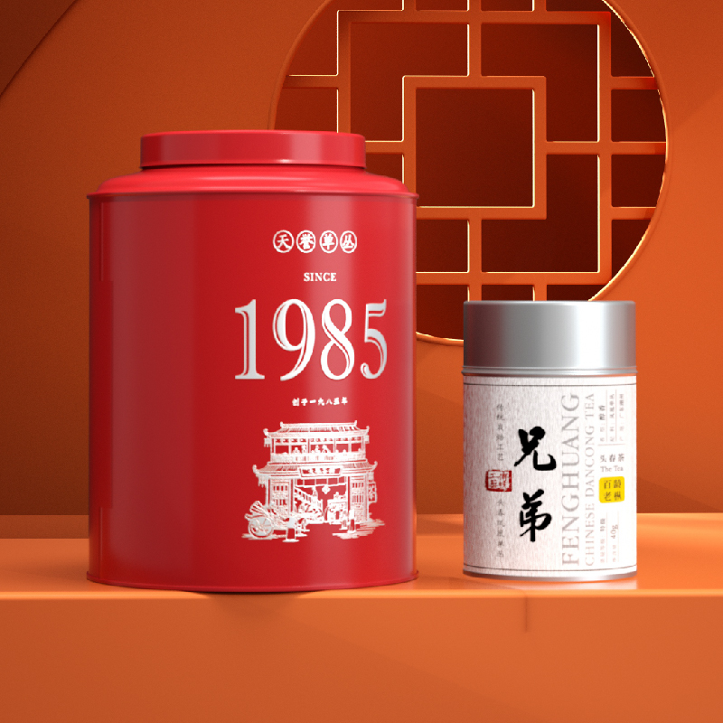 天誉1985兄弟凤凰单丛单枞茶叶