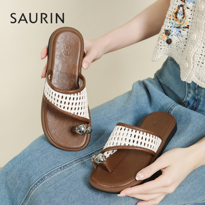 索兰时尚编织网面夹脚凉拖鞋