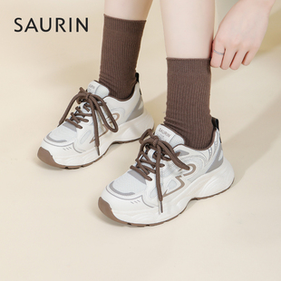 索兰厚底增高老爹鞋女2025秋季新款网面透气运动休闲鞋25CX14275