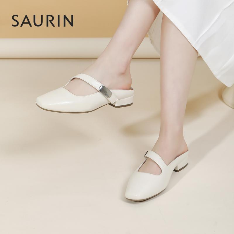 索兰法式粗跟一脚蹬穆勒鞋