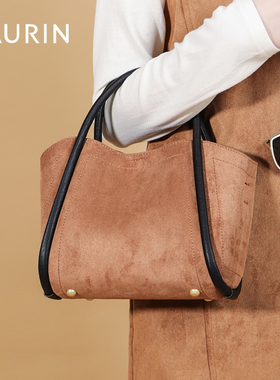 索兰水桶包女2025秋冬新款时尚百搭菜篮子大容量手提斜挎包25C324