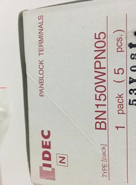 原装 日本 全新  轨道 端子BN150W 175A大电流端子台 现货20