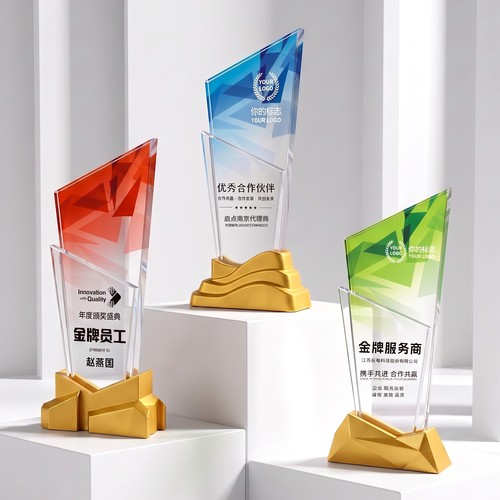 帆船水晶奖杯定制年会优秀员工